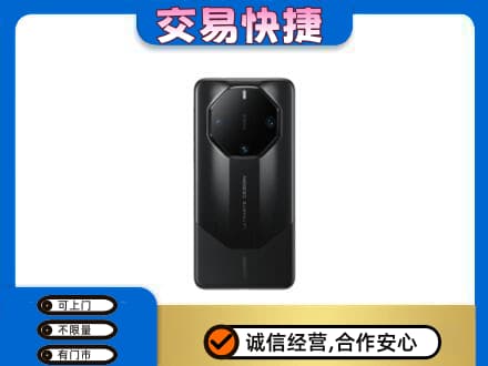 广安高价回收手机