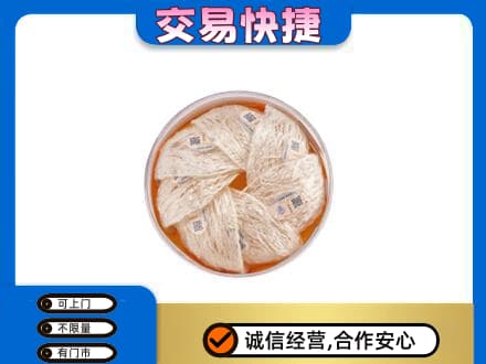 广安回收燕窝