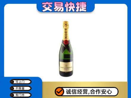 广安回收名仕