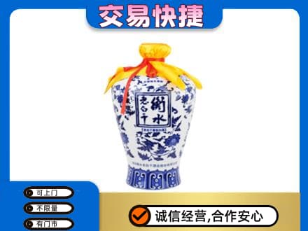 广安回收名酒电话