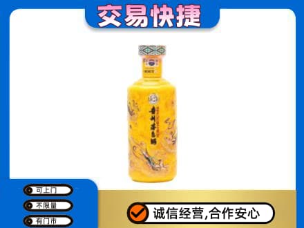 广安回收散花茅台酒