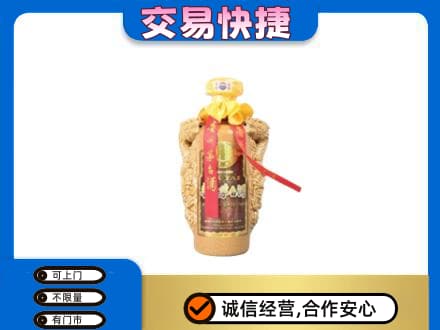 广安回收年份茅台酒瓶子