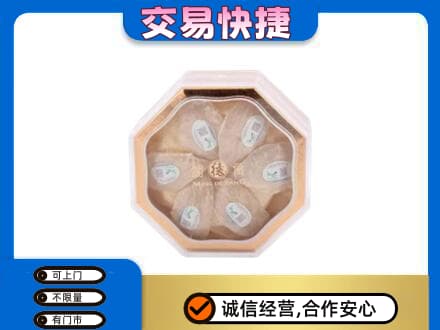 广安回收燕窝每克价格