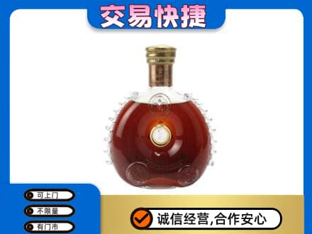 广安回收洋酒行情